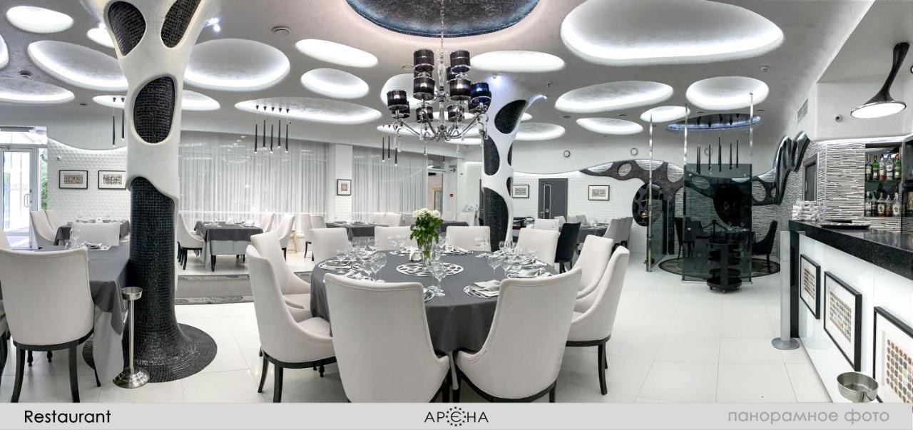 Arena Hotel Khmel'nyts'kyy Exterior photo