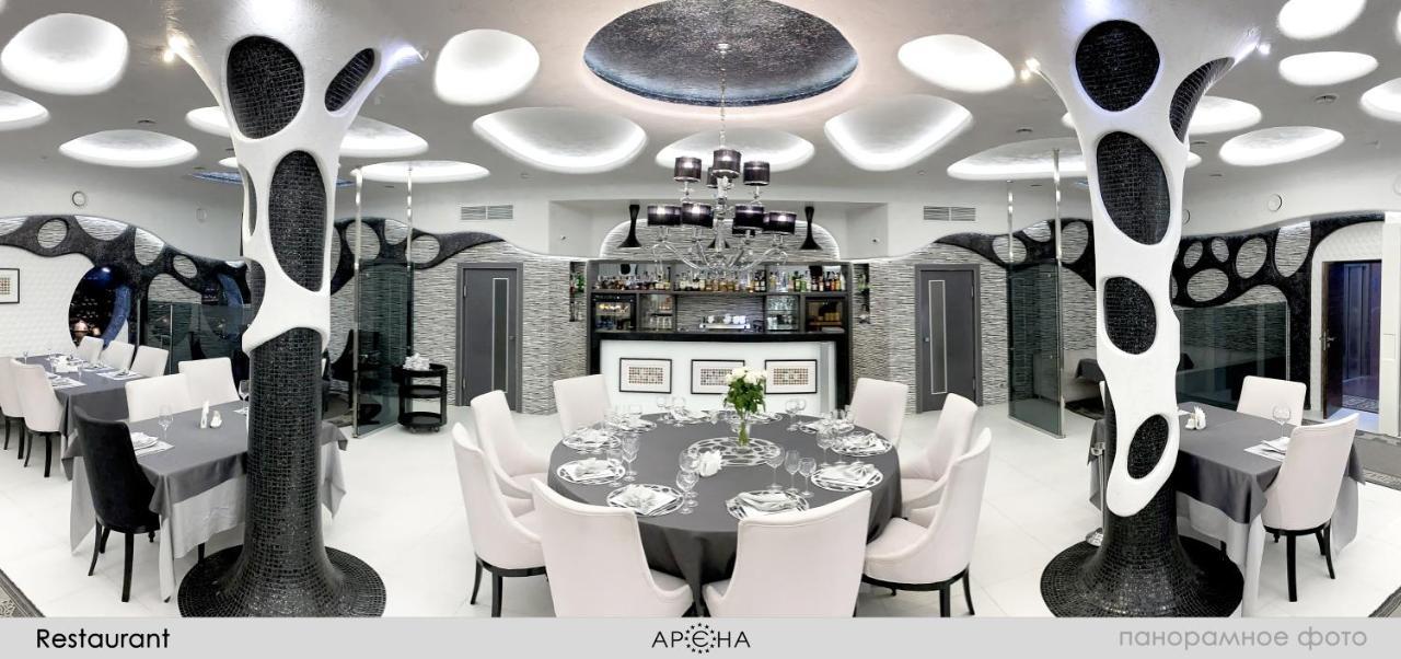 Arena Hotel Khmel'nyts'kyy Exterior photo