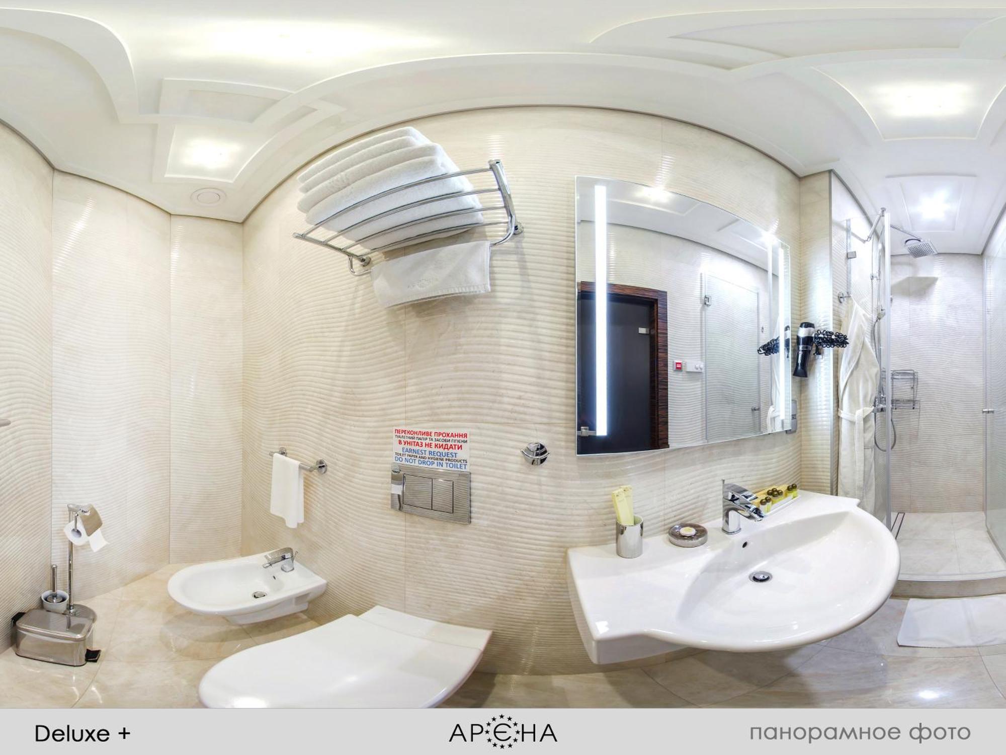 Arena Hotel Khmel'nyts'kyy Exterior photo